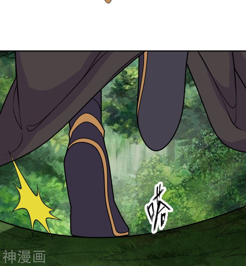 Banished Disciple’s Counterattack ราชาอมตะผู้ถูกขับไล่ ตอนที่ 234 (60)